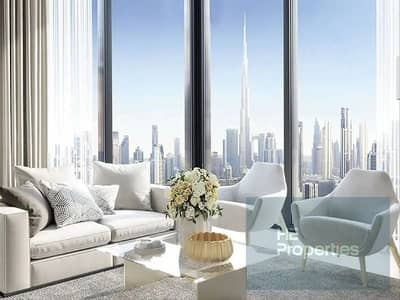 3 Bedroom Apartment for Sale in Sobha Hartland, Dubai - 0e58cd45-75df-44ce-be5e-49e5ce8b5879. jpeg