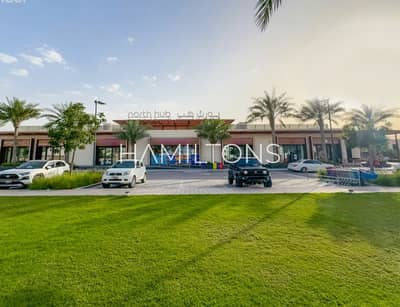 1 Bedroom Flat for Sale in Muwaileh, Sharjah - Screenshot 2025-01-27 at 3.38. 58 PM copy. png