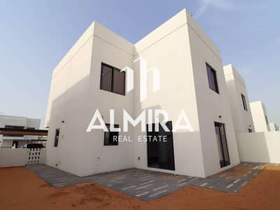 4 Cпальни Вилла Продажа в Яс Айленд, Абу-Даби - IMG_0029. jpg