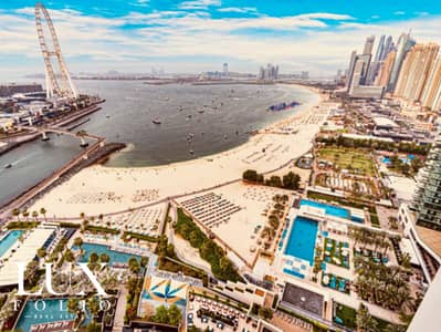 2 Bedroom Apartment for Rent in Jumeirah Beach Residence (JBR), Dubai - Full Sea Views | High Floor | Smart system