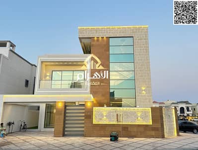 6 Bedroom Villa for Sale in Al Yasmeen, Ajman - batch_WhatsApp Image 2025-02-11 at 2.46. 58 PM (1). jpg