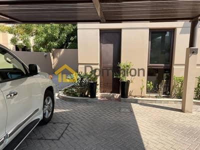 4 Bedroom Villa for Sale in Muwaileh, Sharjah - WhatsApp Image 2025-01-04 at 3.31. 18 PM (1). jpeg