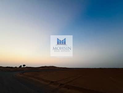Plot for Sale in Al Salam City, Umm Al Quwain - 0aa9271e-4873-47ca-87f3-f62b212ac702. jpeg
