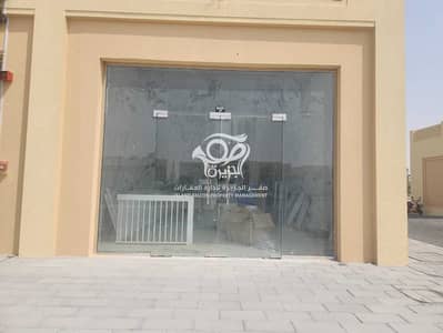 Shop for Rent in Al Dhafrah, Abu Dhabi - tbjnbXGzVK46WIJ7CyL0OnNkHg7Wd6TTLqD9YIUO. jpg