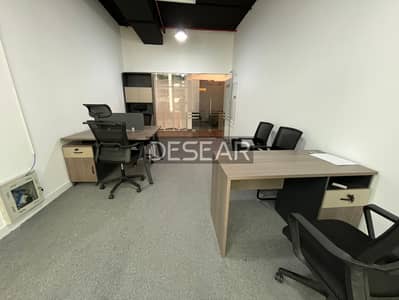 Office for Rent in Business Bay, Dubai - IMG_7248. JPG