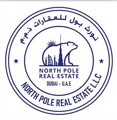 North Pole Real Estate North Pole Real Estate