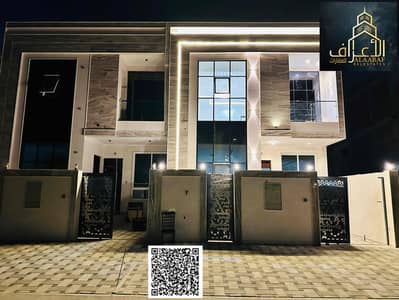 فیلا 5 غرف نوم للبيع في الزاهية، عجمان - 078DF305-B5E4-4BA8-9C35-A67A4393ECA9. jpg