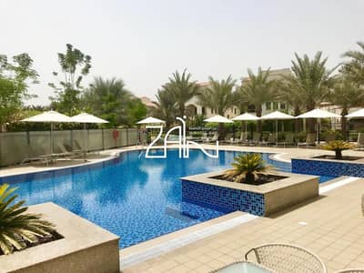 Great Price! Spacious 5+M TH with Garden Great Price! Spacious 5+M TH with Garden