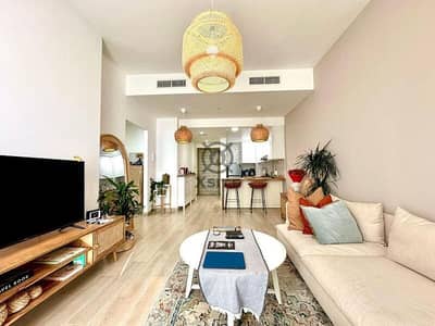 Fully Furnished 1 BR | Ready To Move | Skyline View