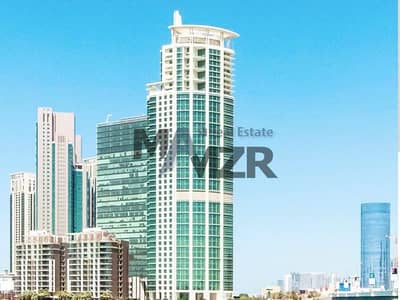 1 Bedroom Flat for Sale in Al Reem Island, Abu Dhabi - Ideal investment | Full Facilities | Rent Refund