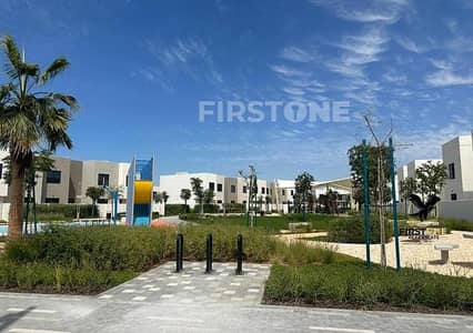 雅斯岛， 阿布扎比 4 卧室别墅待售 - 52310fe5-74e1-4cda-a08c-e922b412fe51. png