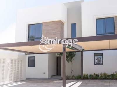 3 Bedroom Townhouse for Sale in Yas Island, Abu Dhabi - DeMunUYdlFNBpJb7eVU595cYGhmySe5uAHF4Xs35. jpeg
