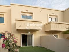تاون هاوس في فلل الريف - طراز عربي،فلل الريف،الريف 2 غرف 1250000 درهم - 10883608