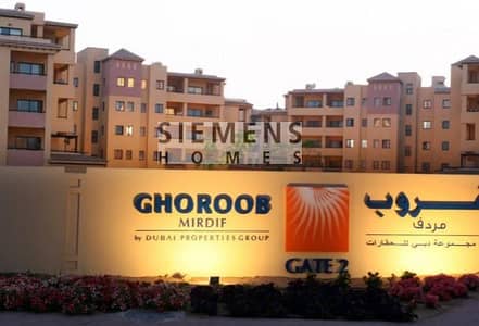 Luxury 2BR In Ghoroob: Multiple Units available Luxury 2BR In Ghoroob: Multiple Units available