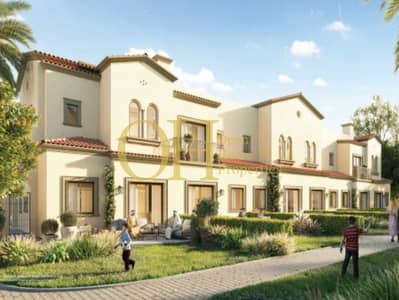 2 Bedroom Townhouse for Sale in Zayed City, Abu Dhabi - Untitled Project - 2023-08-08T112541.890. jpg