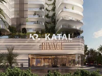 1 Спальня Апартамент Продажа в Остров Аль Рим, Абу-Даби - Rivage, Apartment, Waterfront, Al Reem Mall, Gallery Mall, Shams, Al Reem Island, Abu Dhabi 04. jpg