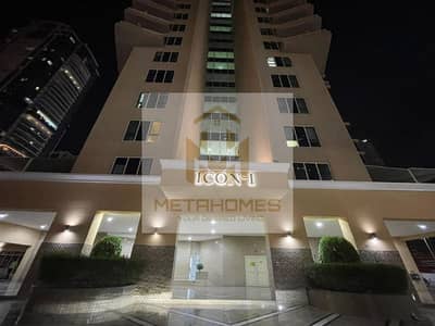 1 Bedroom Flat for Rent in Jumeirah Lake Towers (JLT), Dubai - Untitled design (3). png