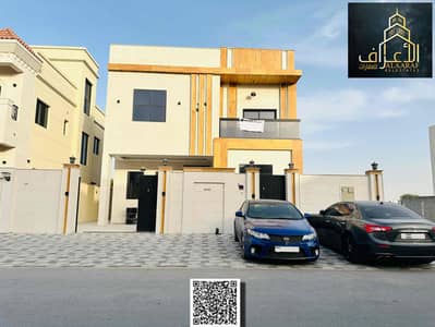 فیلا 5 غرف نوم للبيع في الحليو، عجمان - 6182F801-5814-4D97-9A7E-5BBA802156E4. jpg