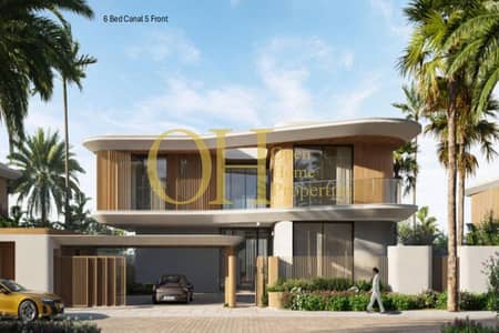 6 Cпальни Вилла Продажа в Яс Айленд, Абу-Даби - IMG-20250214-WA0007. jpg
