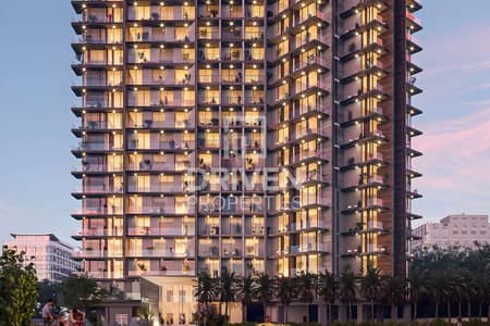 2 Bedroom Flat for Sale in Arjan, Dubai - Investors Deal | Luxury Living | Park View