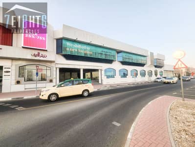 Showroom for Rent in Deira, Dubai - Main. jpg