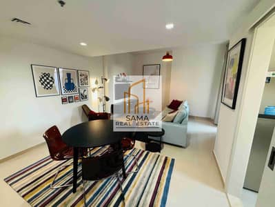 1 Bedroom Apartment for Rent in Aljada, Sharjah - 1000521890. jpg