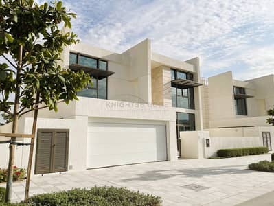 4 Bedroom Villa for Rent in Mohammed Bin Rashid City, Dubai - WhatsApp Image 2025-02-14 at 16.32. 54 (5). jpeg