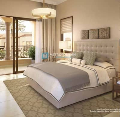 فیلا 2 غرفة نوم للبيع في سيرينا، دبي - 2 bed + Maid | delivery Q2 - 2020 | Exceptional Price فیلا 2 غرفة نوم للبيع في سيرينا، دبي - 2 bed + Maid | delivery Q2 - 2020 | Exceptional Price