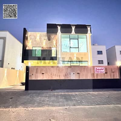 5 Bedroom Villa for Sale in Al Zahya, Ajman - Black Modern Handwritten Motivation Quote Social Media - 2025-02-14T061748.944. png