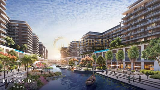 1 Спальня Апартамент Продажа в Дубай Инвестиционный Парк (ДИП), Дубай - DAMAC RIVERSIDE VIEWS - Render 06. jpg