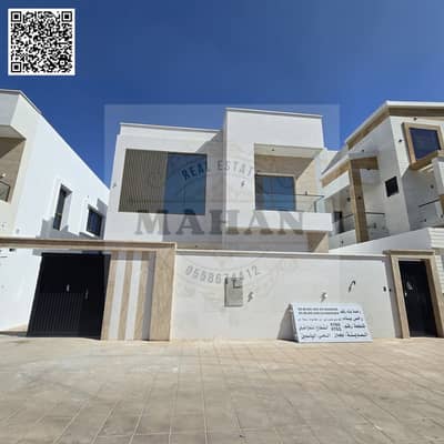 5 Bedroom Villa for Sale in Al Yasmeen, Ajman - 1000519711. png