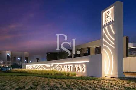 Plot for Sale in Yas Island, Abu Dhabi - kGbkziNRwi2KvR1Qqg1wjdAQ0GHEDf7YV9WEK5zC. jpg