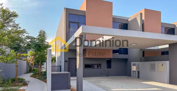 4 Bedroom Townhouse for Sale in Tilal City, Sharjah - WhatsApp Image 2025-01-31 at 6.02. 23 PM (1). jpeg