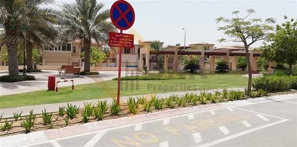 Upgraded 5+M BR villa with pool and garden Upgraded 5+M BR villa with pool and garden