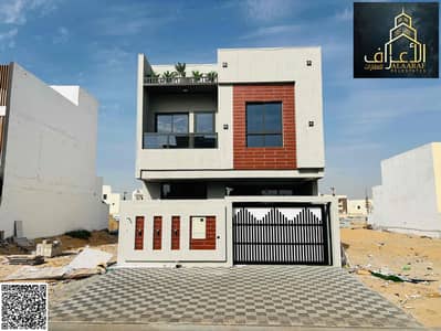 5 Bedroom Townhouse for Sale in Al Zahya, Ajman - IMG_5558. jpg