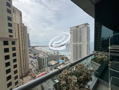 朱美拉海滩住宅（JBR）， 迪拜 3 卧室单位待售 - IMG-20250215-WA0052. jpg