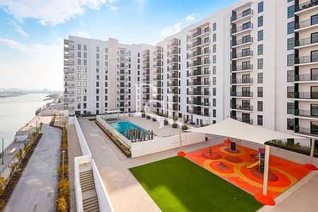 1 Bedroom Flat for Sale in Yas Island, Abu Dhabi - 202303301680138068118226. jpg