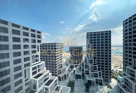 2 Bedroom Flat for Sale in Al Reem Island, Abu Dhabi - 9. jpg