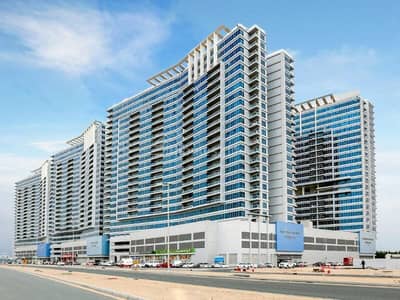 1 Bedroom Apartment for Sale in Dubai Land Residence Complex, Dubai - SKY COURTS | SPACIOUS LAYOUT | PARK VIEW