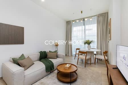 1 Bedroom Flat for Rent in Jumeirah Village Circle (JVC), Dubai - _MG_2921. jpg