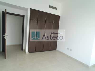 SPACIOUS 3 BED MAID ROOM WITH ONE MONTH FREE RENT SPACIOUS 3 BED MAID ROOM WITH ONE MONTH FREE RENT