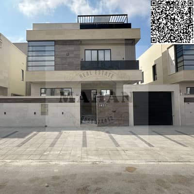 5 Bedroom Villa for Sale in Al Bahia, Ajman - Black Modern Handwritten Motivation Quote Social Media. png