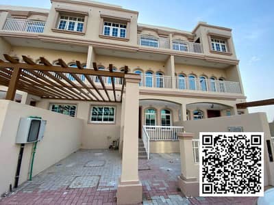 4 Bedroom Townhouse for Sale in Ajman Uptown, Ajman - 1. jpg