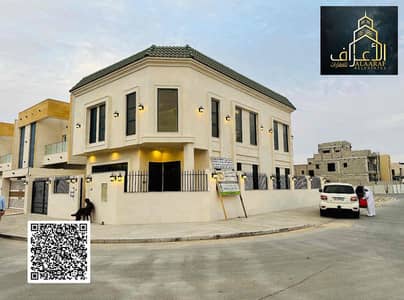 5 Bedroom Villa for Sale in Al Yasmeen, Ajman - IMG_3552. jpg