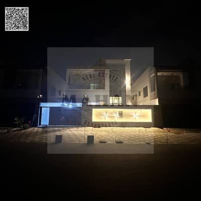 阿尔亚斯梅恩， 阿治曼 4 卧室别墅待售 - Black Modern Handwritten Motivation Quote Social Media. png