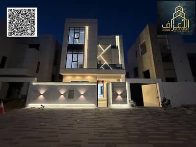 6 Bedroom Villa for Sale in Al Helio, Ajman - WhatsApp Image 2025-02-15 at 8.22. 42 AM. jpeg