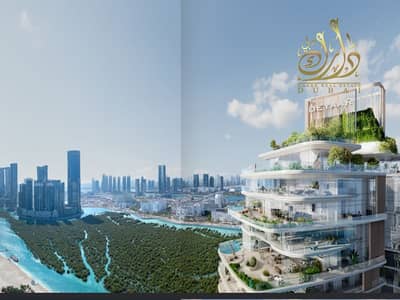 2 Bedroom Flat for Sale in Dubai Production City (IMPZ), Dubai - 28. png