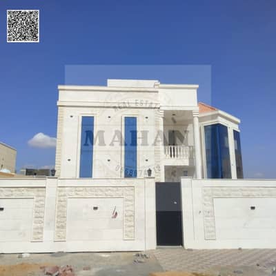 5 Bedroom Villa for Sale in Al Yasmeen, Ajman - Black Modern Handwritten Motivation Quote Social Media (5). png