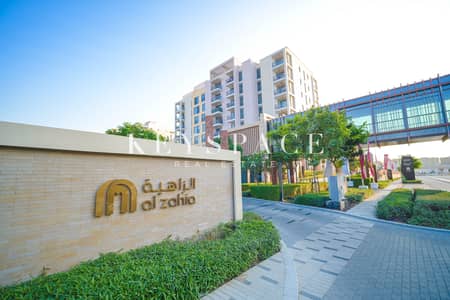 1 Bedroom Flat for Sale in Muwaileh, Sharjah - KCB_8134. jpg