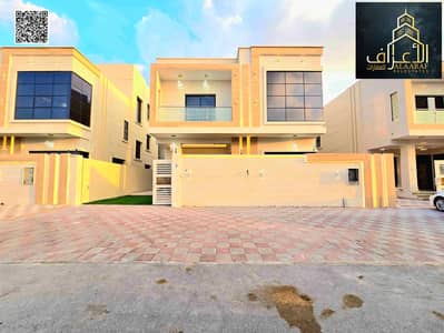 فیلا 6 غرف نوم للبيع في الحليو، عجمان - ٢٠٢٥٠١١٨_١٧١٥١٢. jpg
